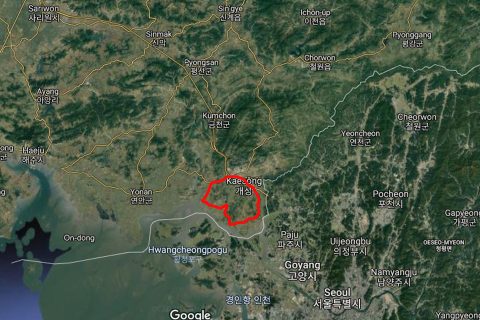 उत्तर कोरियामा ‘पहिलो पटक’ कोरोना संक्रमित भेटिए : सिँगो देशमा स्वास्थ्य संकटकालको घोषणा, माक्स अनिवार्य गराईयो