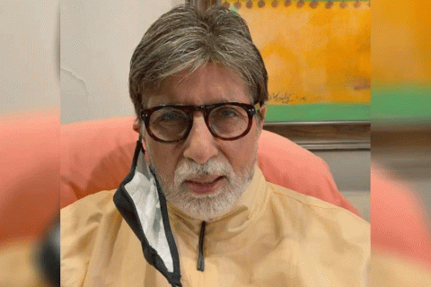 भारतीय अभिनेता अमिताभ बच्चनको ‘आँखाको शल्यक्रिया’