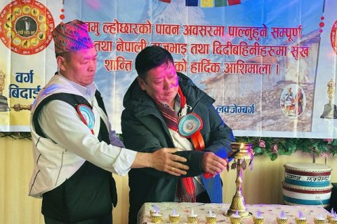 तमु समाज लक्जम्बर्गले मनायो २६१० औ तमु ल्होछार